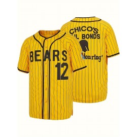 Men's #12 Yellow Stripes Baseball Jersey, Classic Retro Letter Embroidery Design Breathable Short Sleeve T-Shirt