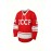 Vladislav Tretiak Sergei Makarov #24 1980 USSR CCCP Russian Hockey Jersey Red