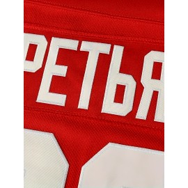 Vintage Style 1980 Ice Hockey Jersey - #20 Tretiak Inspired, Long Sleeve, V-Neck, Breathable Polyester Knit Fabric, Embroidered Letter & Number Pattern, Loose Fit Sports Top for Casual or Team Events, All Seasons - Red