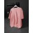 Plus Size Men's Short Sleeve T-Shirt Street Style, Funny Creative Doodle 